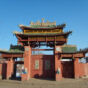 Gate of monastery in Mongolia