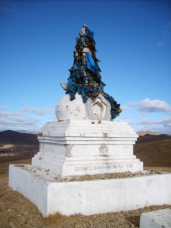 Buddhist Stupa in Ulaanbaatar