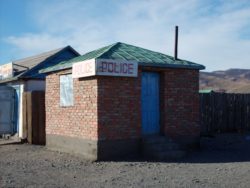 Police Station In Mongolia