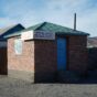 Police Station In Mongolia