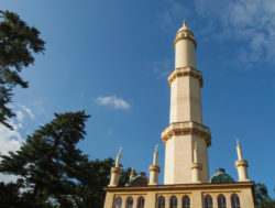 Mosque Minaret