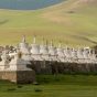 Erdene Zuu Monastery