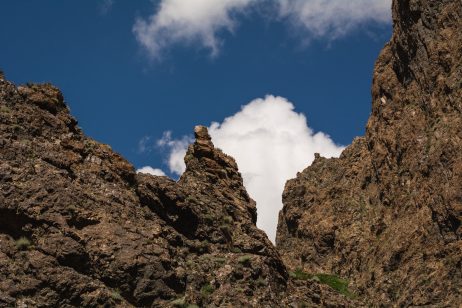 Rock and Blue Sky